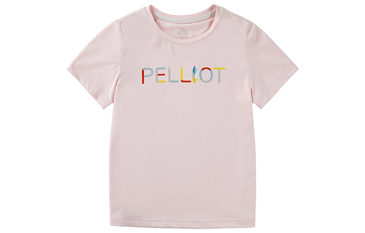 PELLIOT T