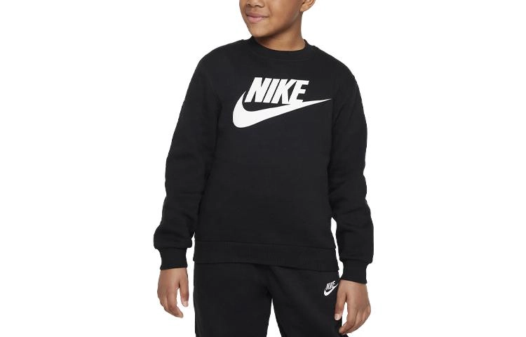 Nike Sportswear Club Fleece Logo