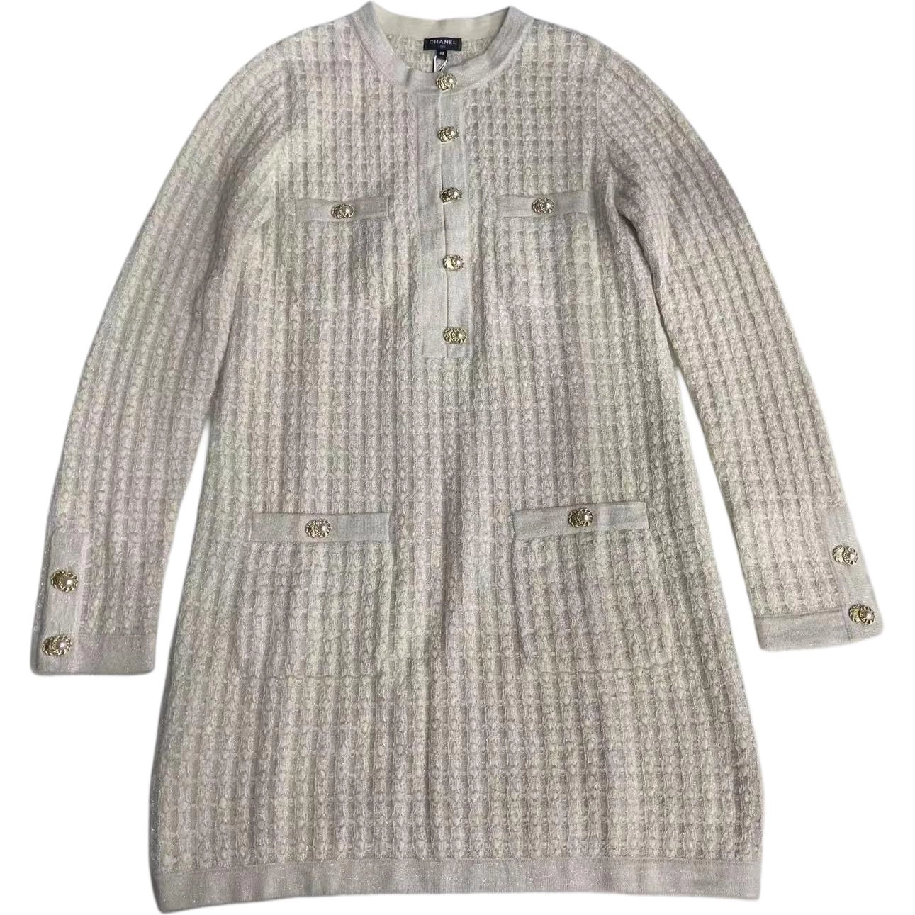 CHANEL 20P