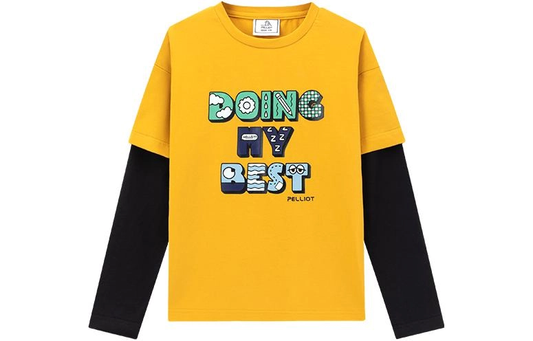 PELLIOT T