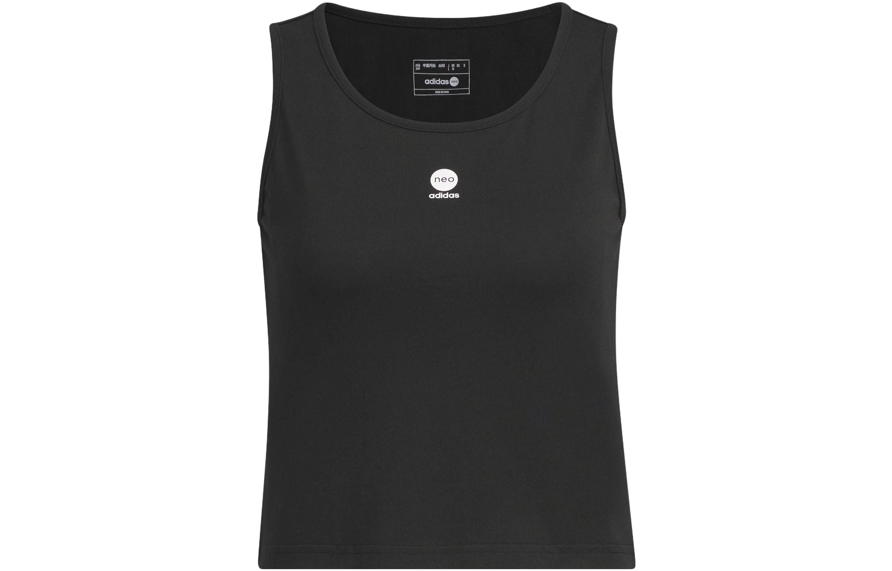 adidas neo W ESNT TANK Logo