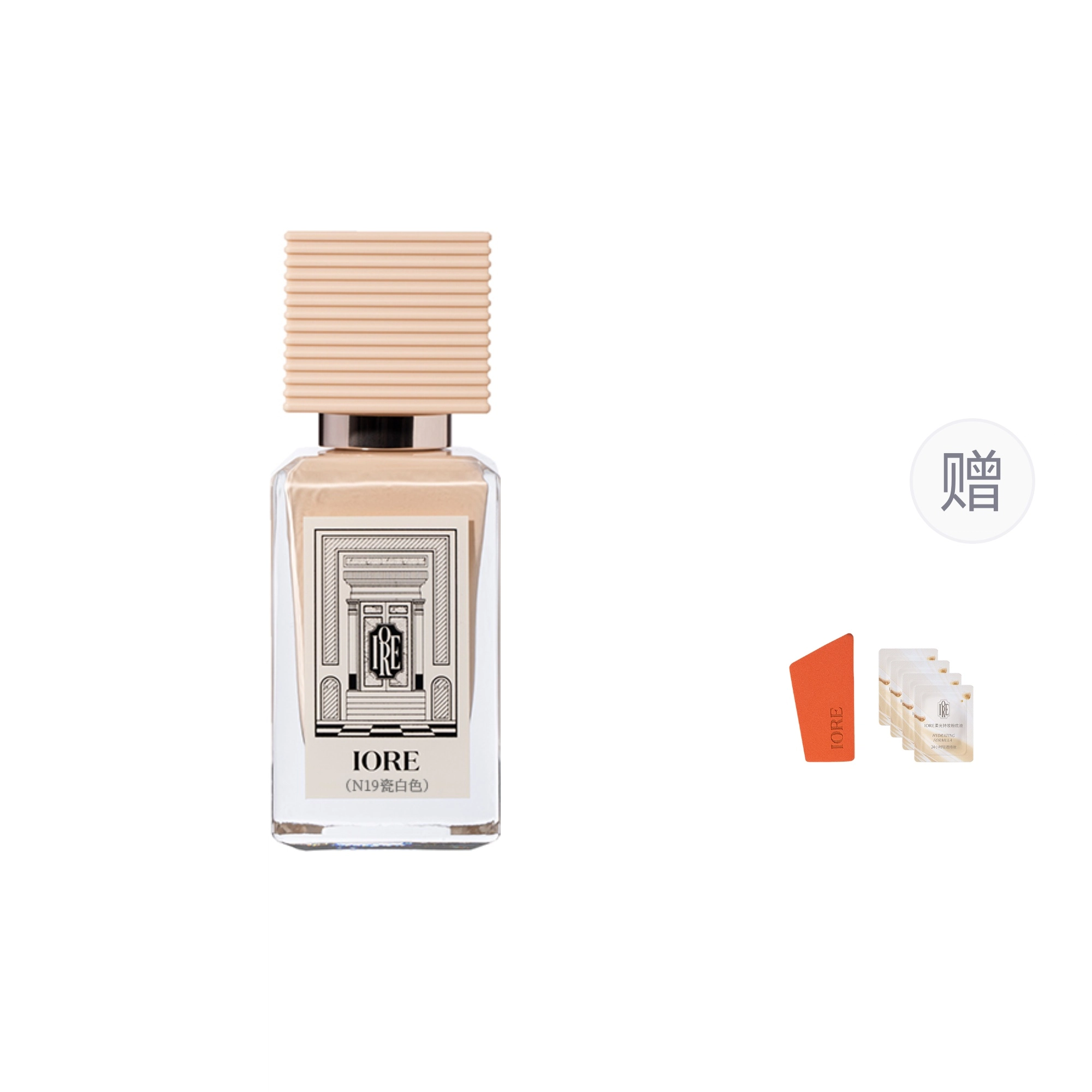 IORE 35ml