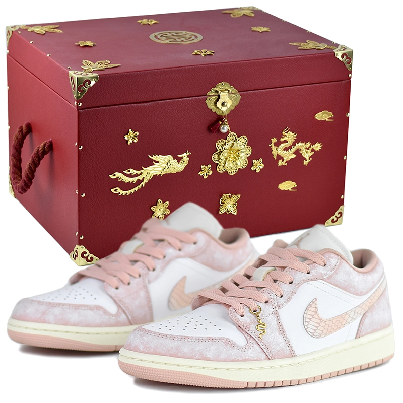 Jordan Air Jordan 1 CNY 2