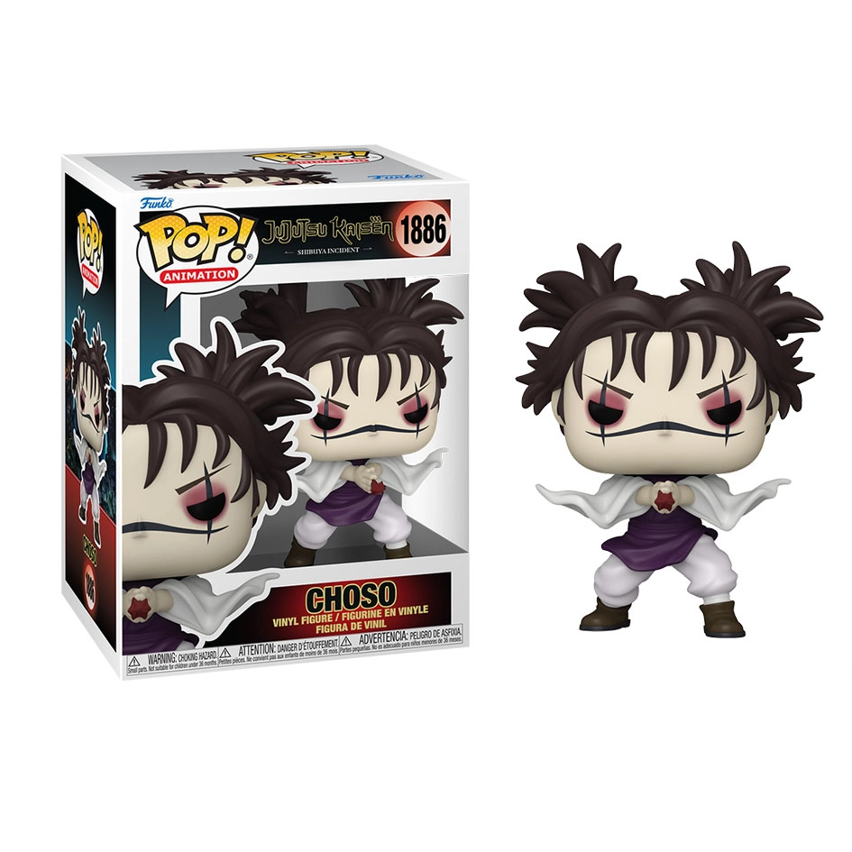 Funko - Q