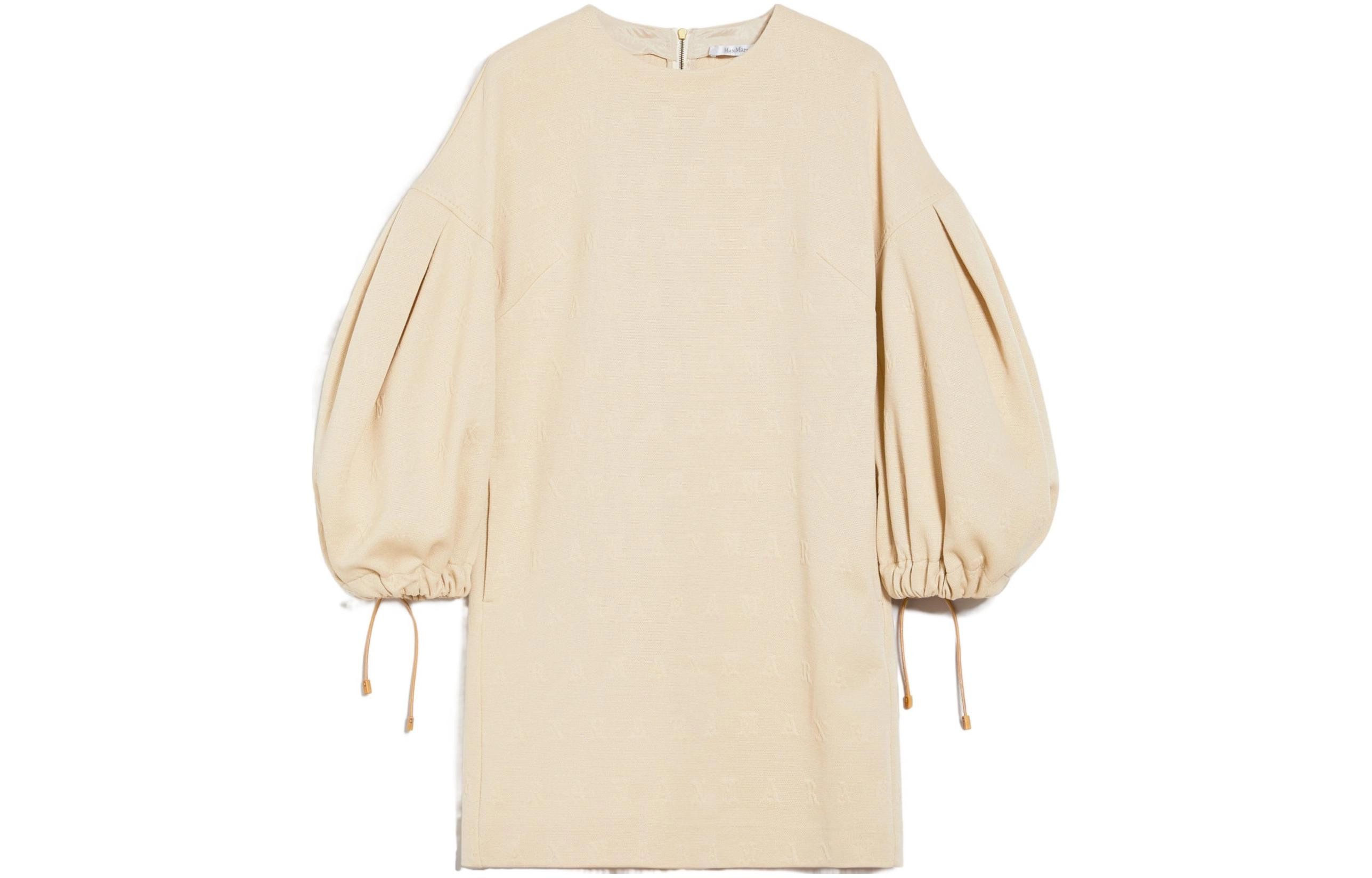 MaxMara SS24