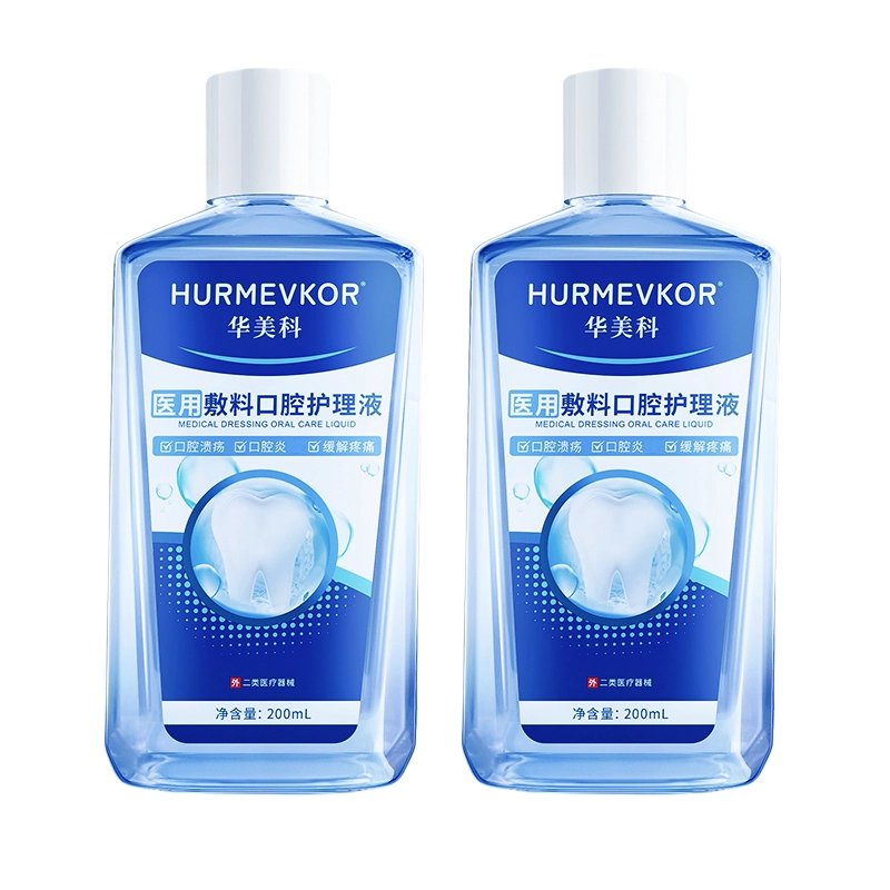 200ml
