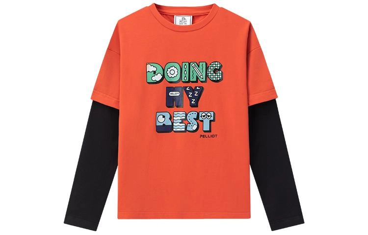 PELLIOT T