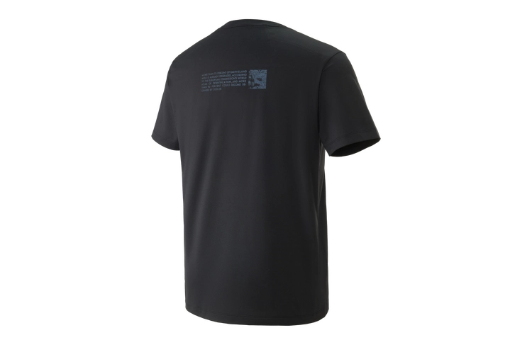 KOLON SPORT UPF50+T