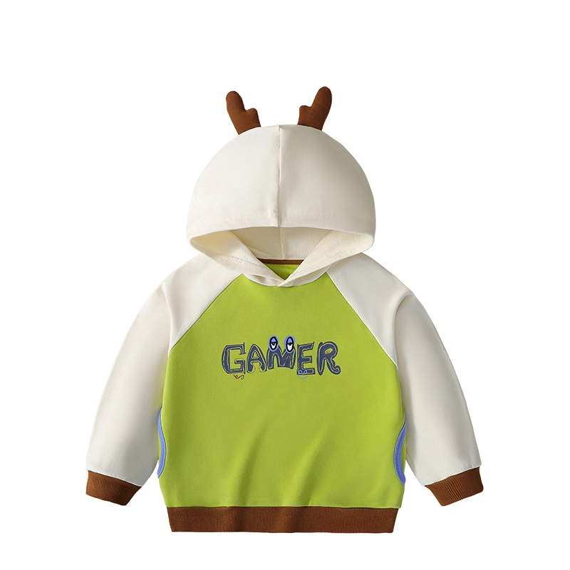 mqdmini