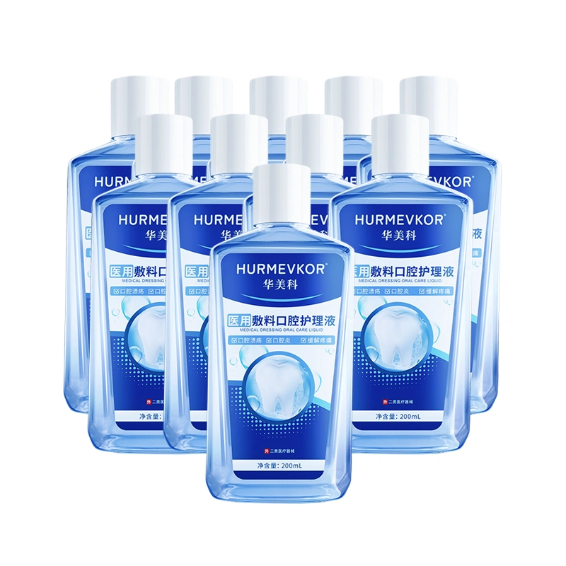 200ml