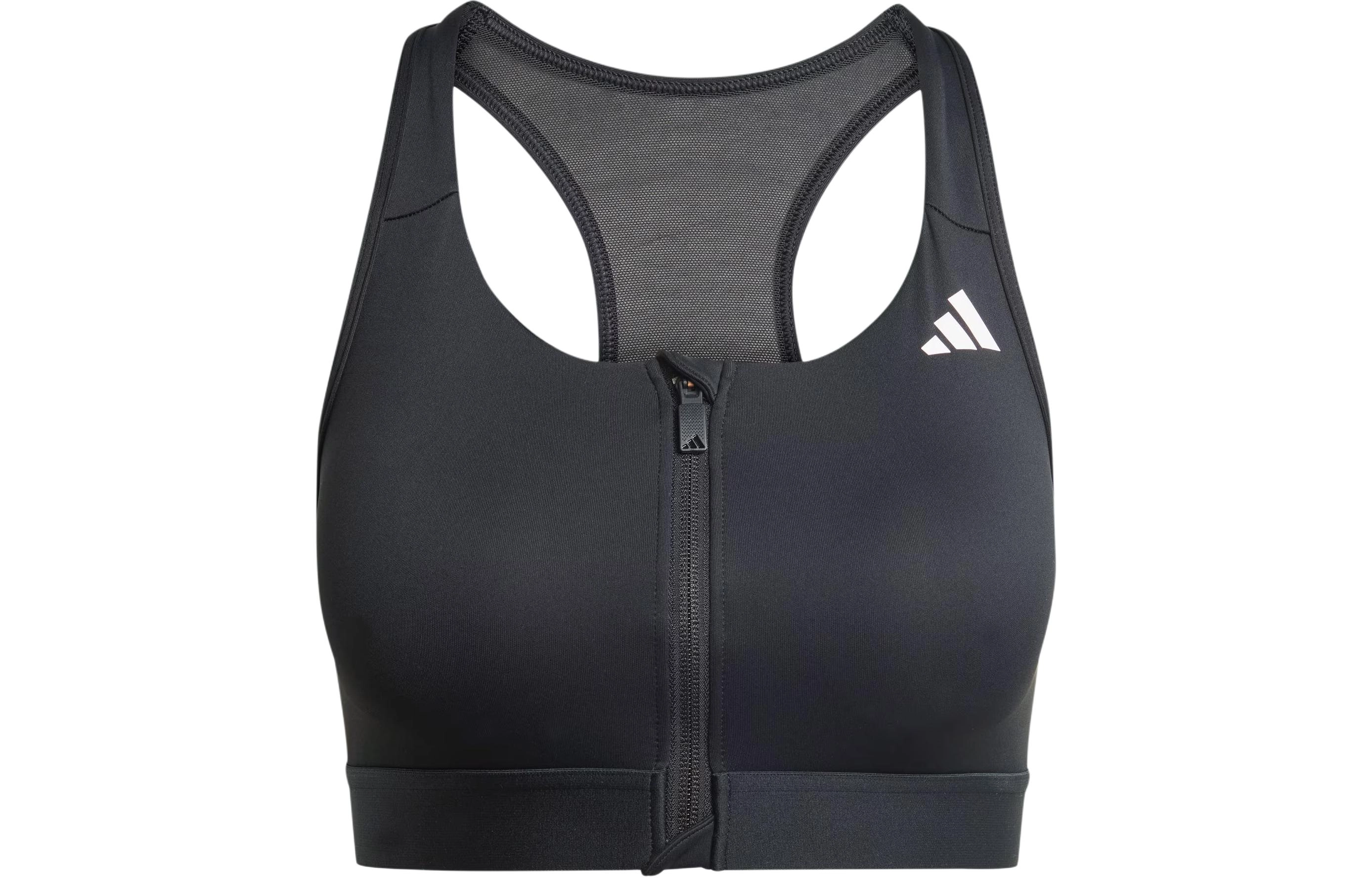 adidas Powerreact Medium-Support Zip Bra Logo