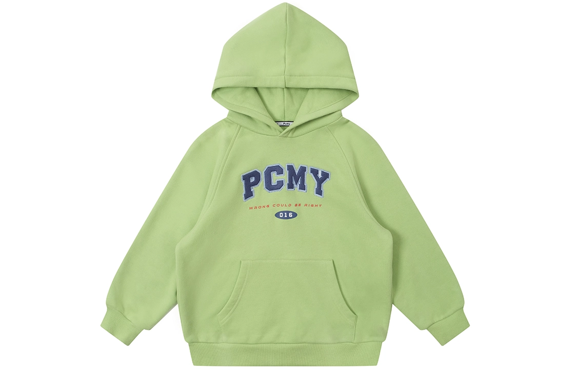 PCMY FW22 Logo