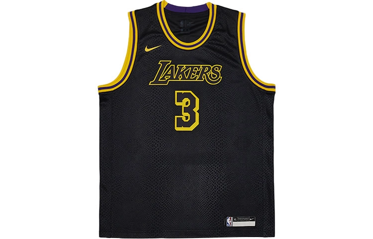 Nike NBA 3