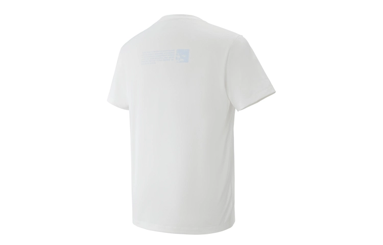 KOLON SPORT UPF50+T
