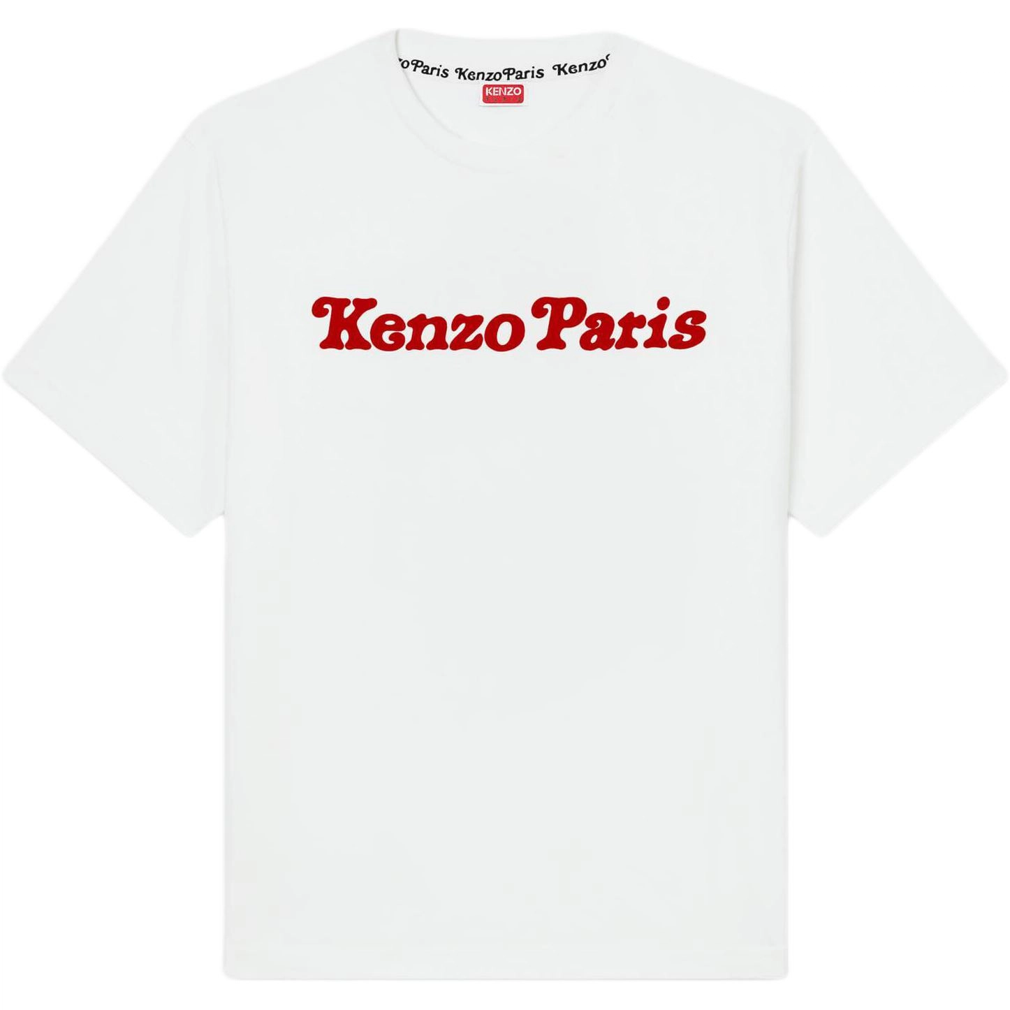 KENZO LogoT