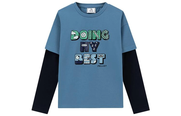 PELLIOT T