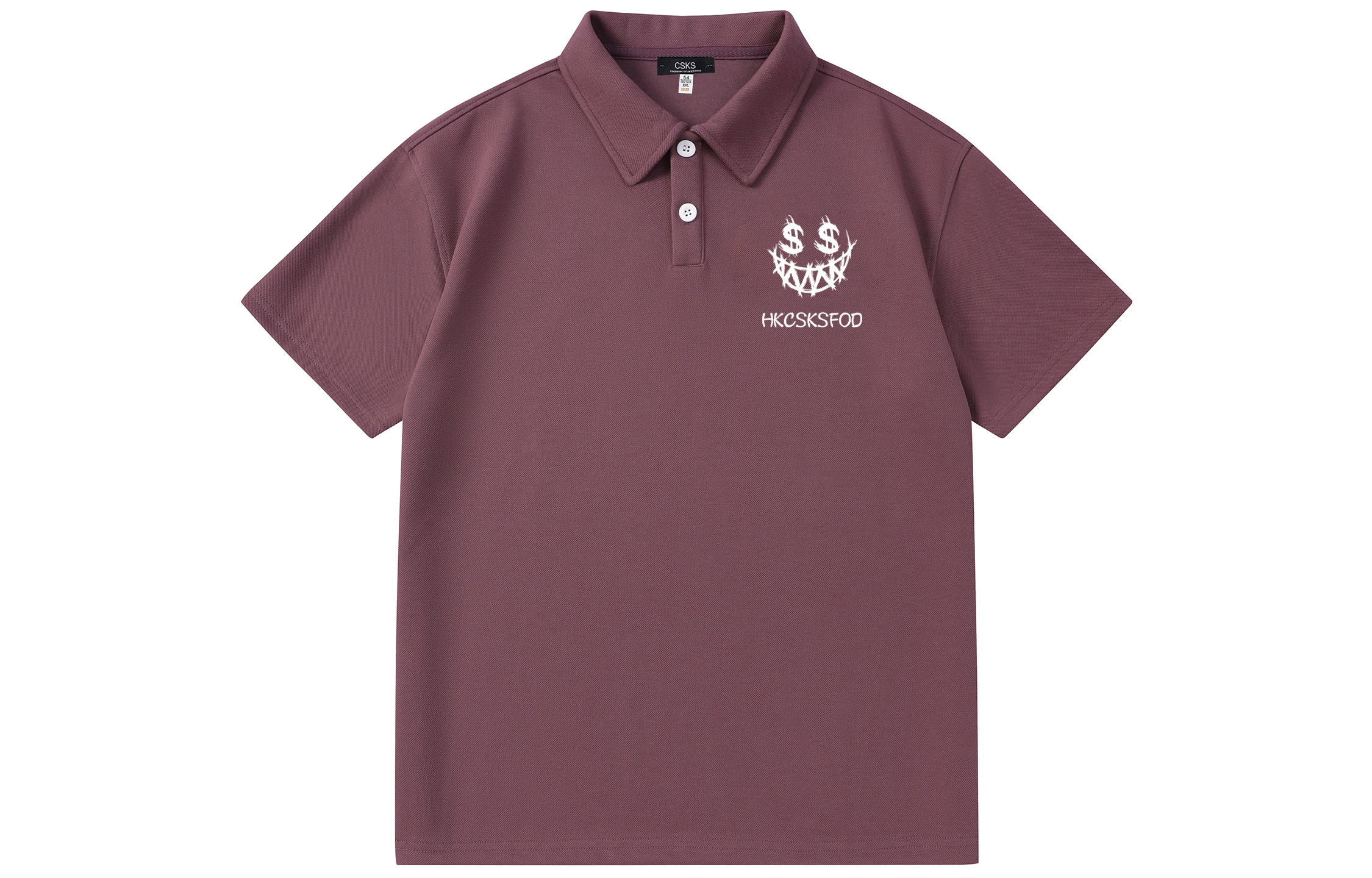 CSKS 300gLogoPolo