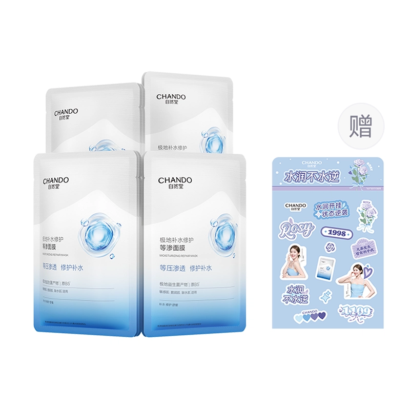 28ml*10