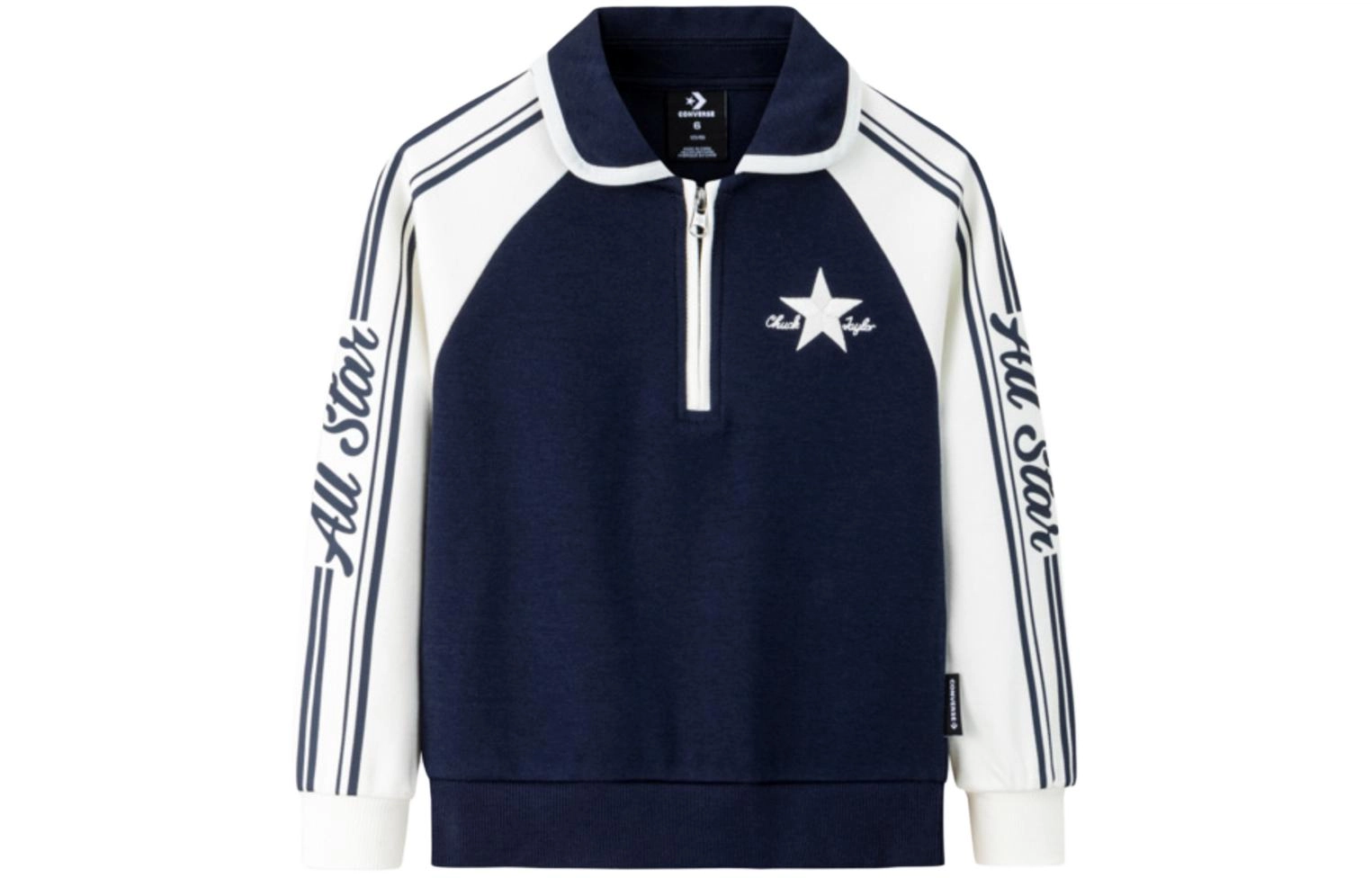 Converse Polo