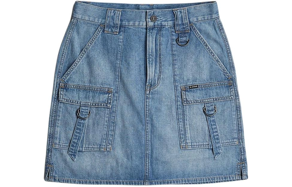 G-STAR RAW
