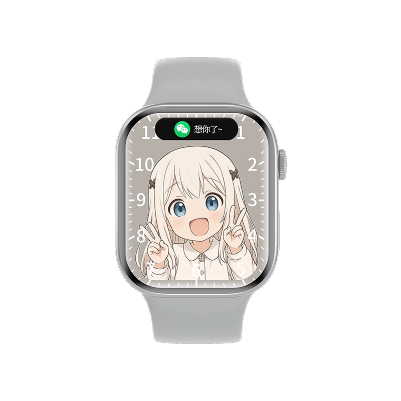 LEAPRUN 11MAX -