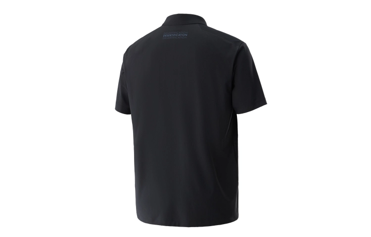 KOLON SPORT UPF50+POLO