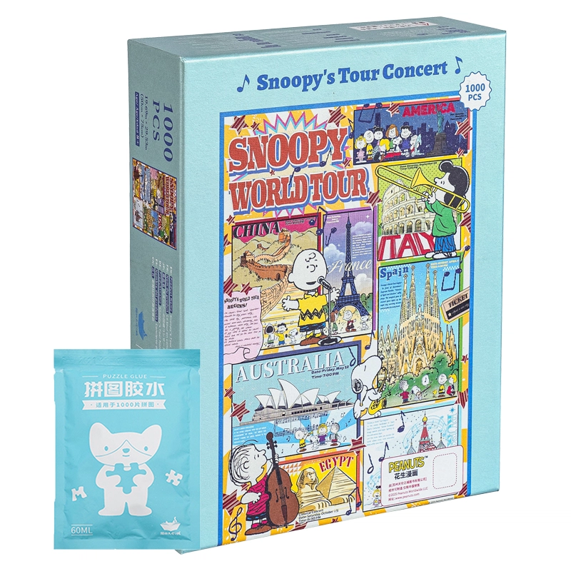 x SNOOPY x PEANUTS SNOOPY 1000pcs