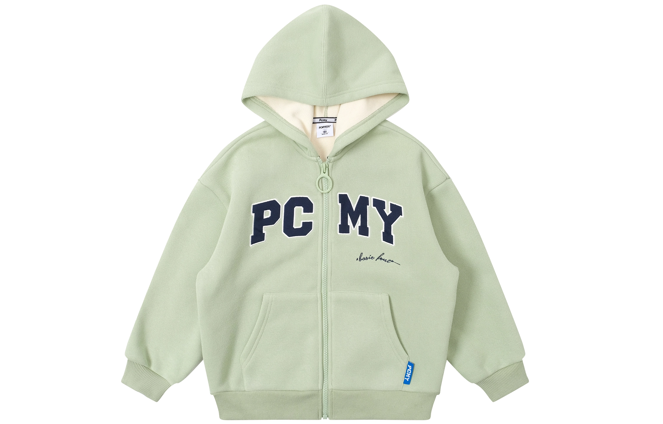 PCMY Logo
