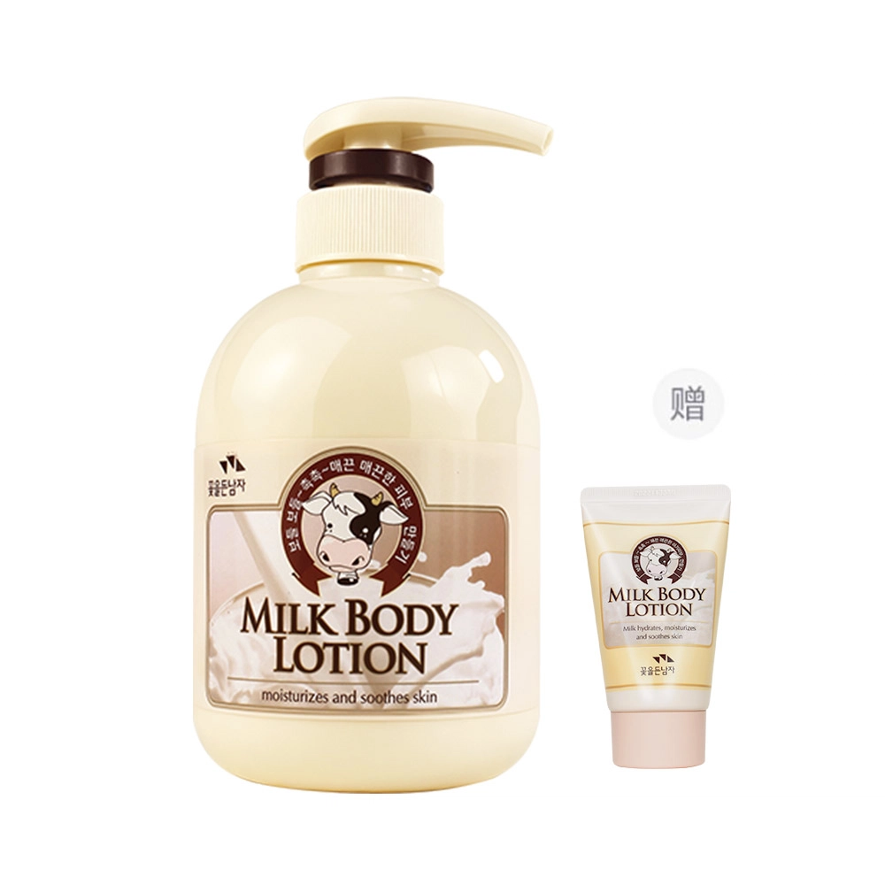 SOMANG 100ml
