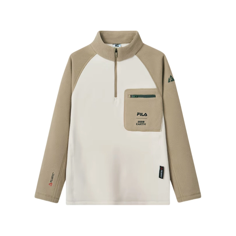 FILA KIDS x BBC Earth FW24 PERFORMANCE