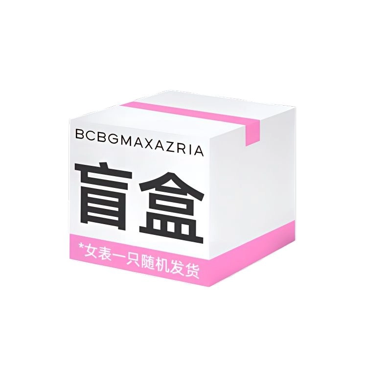 BCBGMAXAZRIA