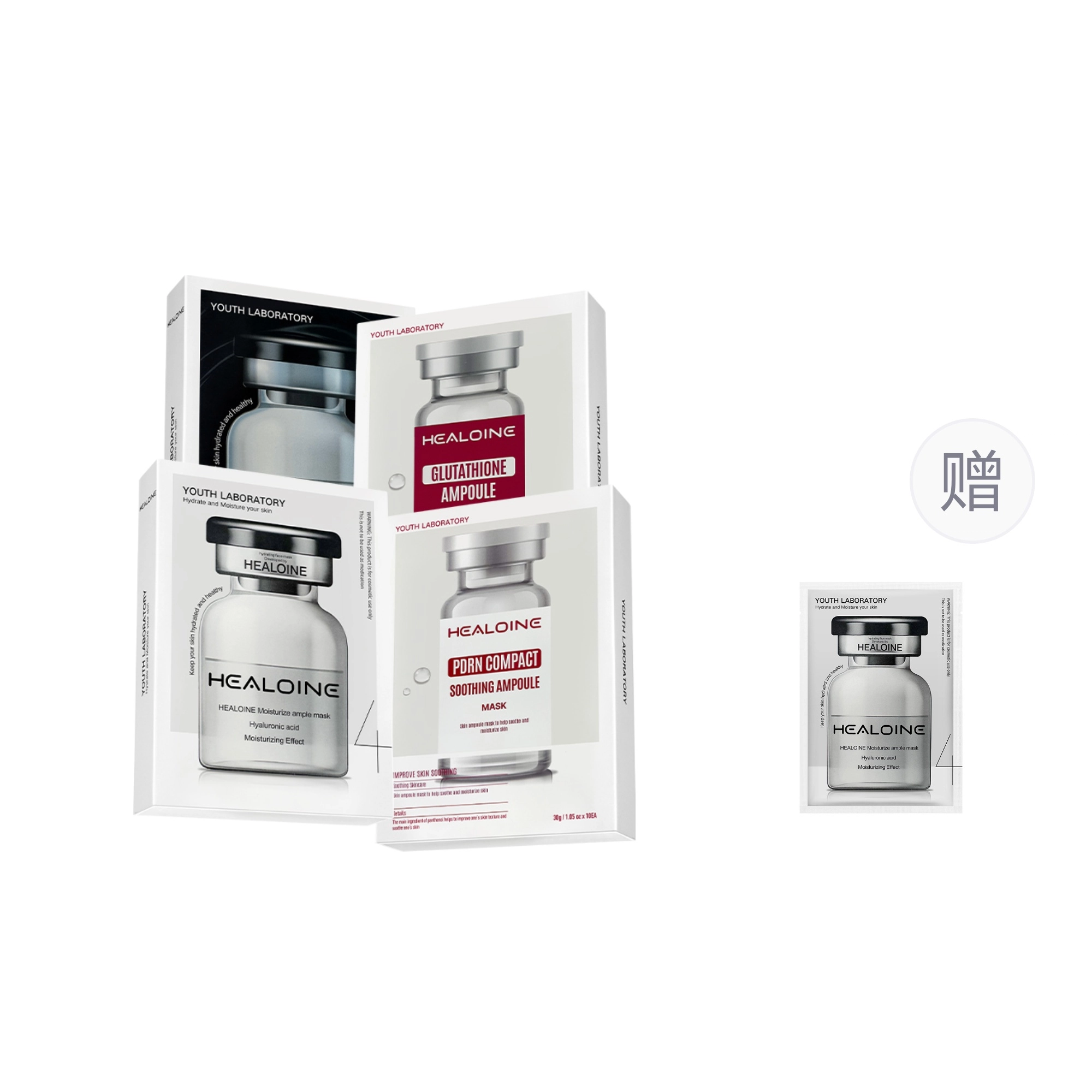 HEALOINE 10