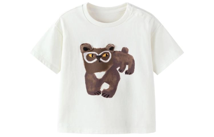 mini bala T
