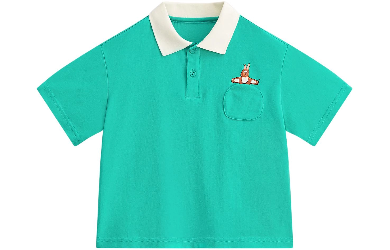 MQD Polo