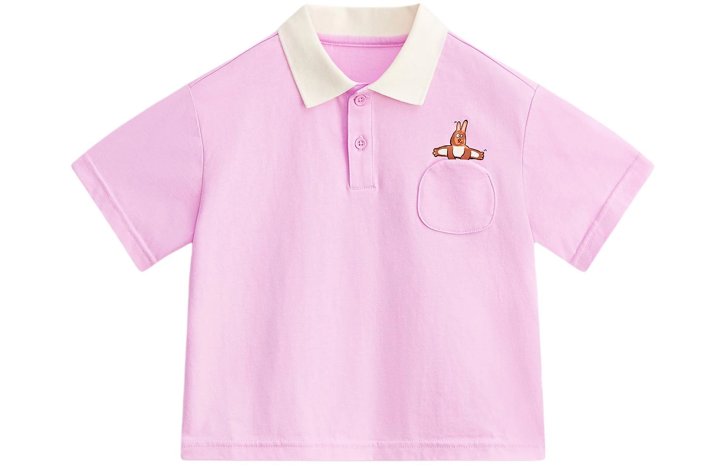 MQD Polo