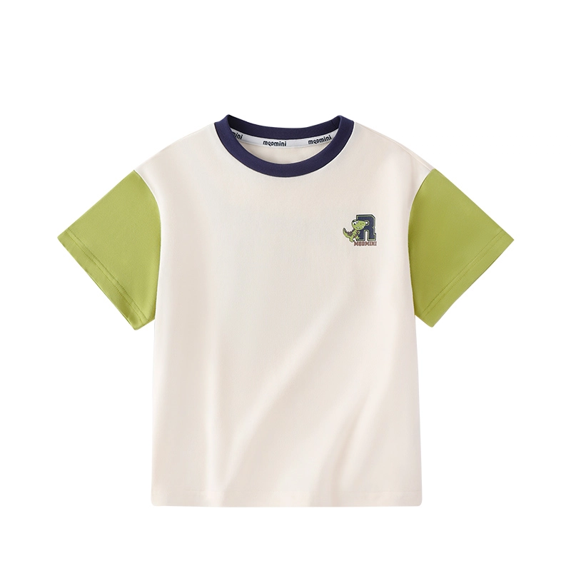 mqdmini T