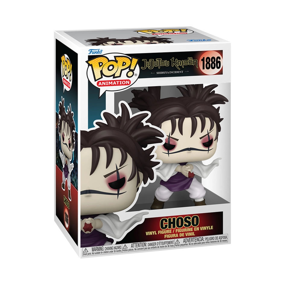 Funko - Q