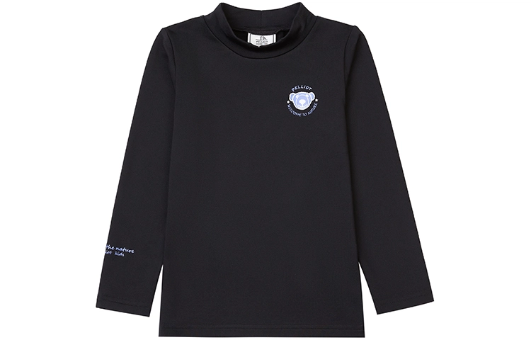PELLIOT T