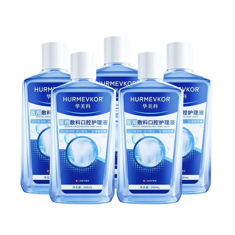 200ml