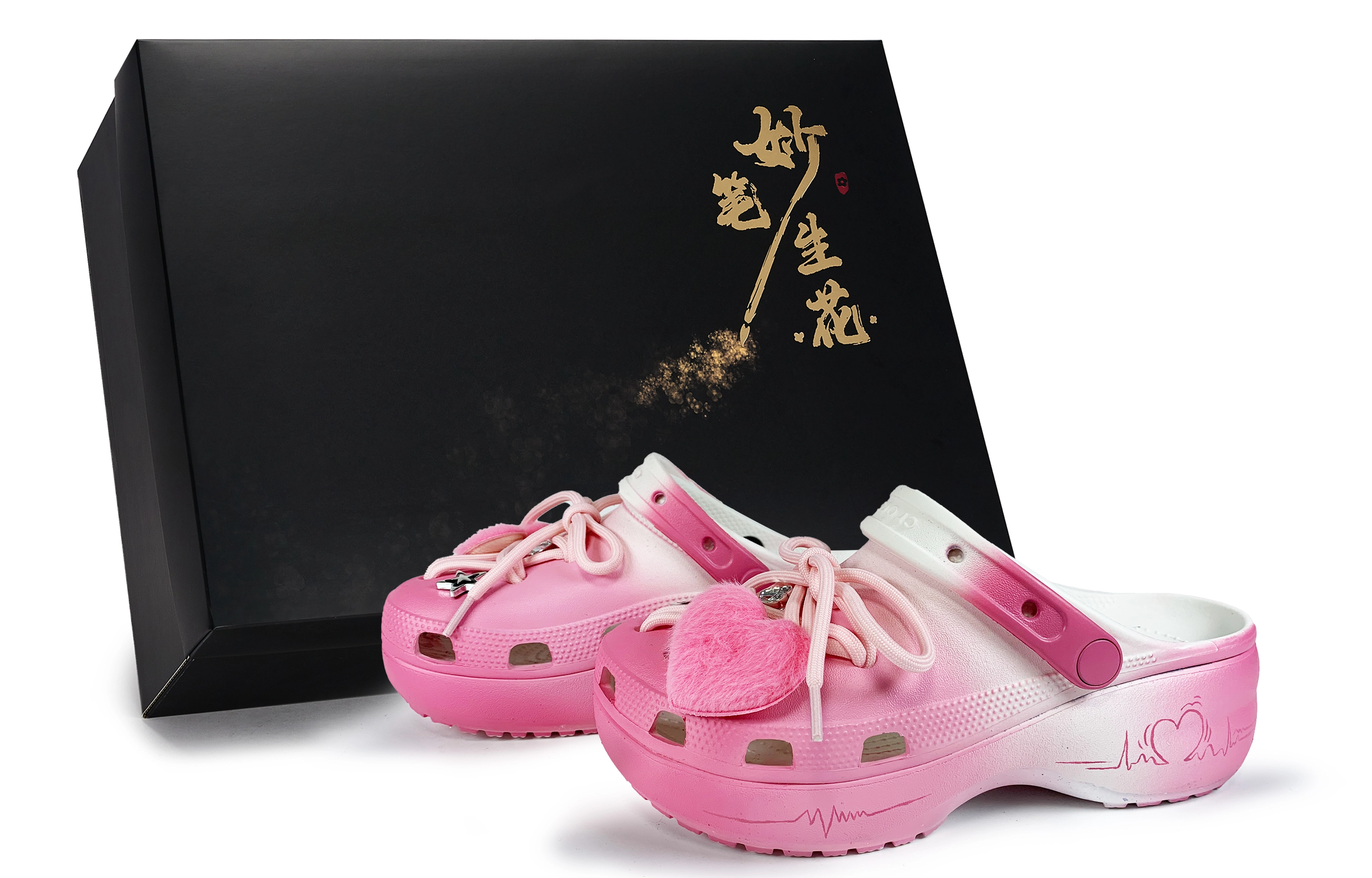Crocs Classic Platform Clog EVA