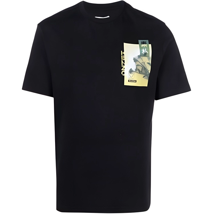 KENZO SS22 LogoT