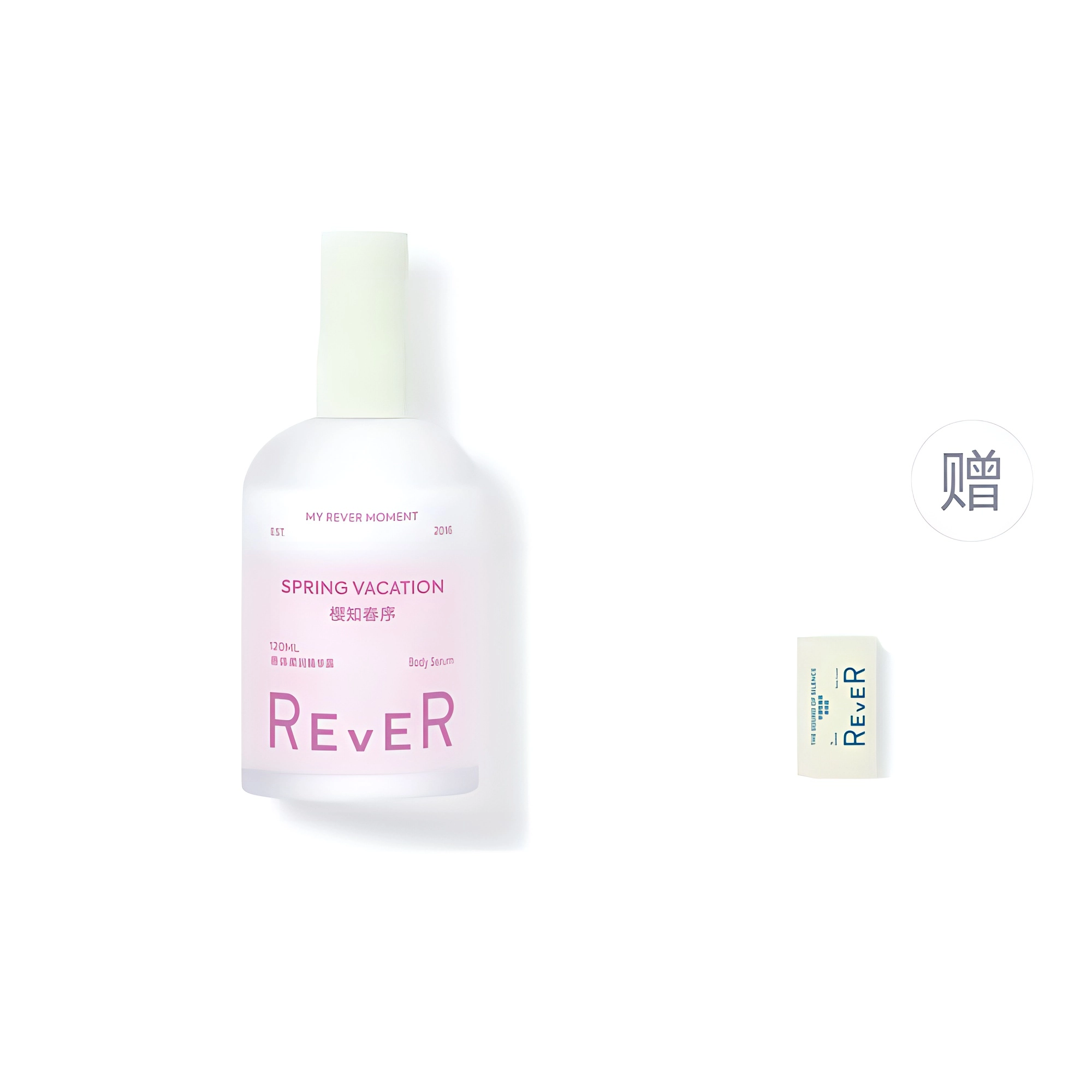 Rever 50ml120ml