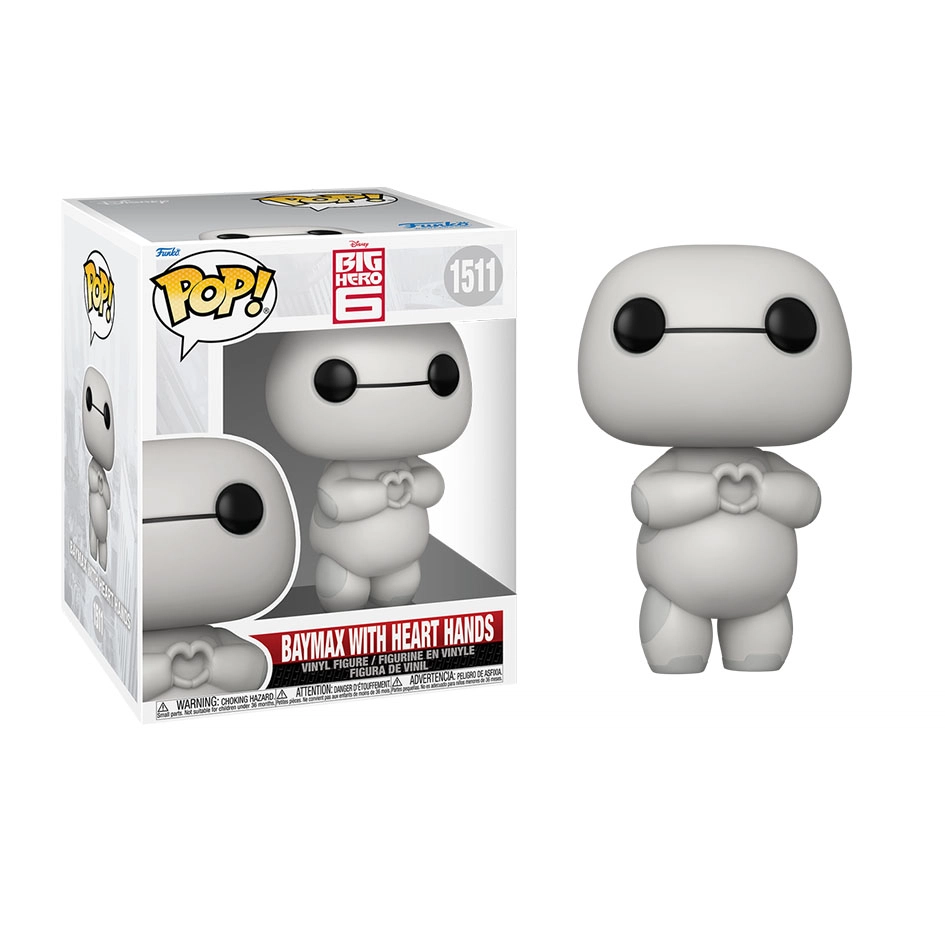 Funko - Q