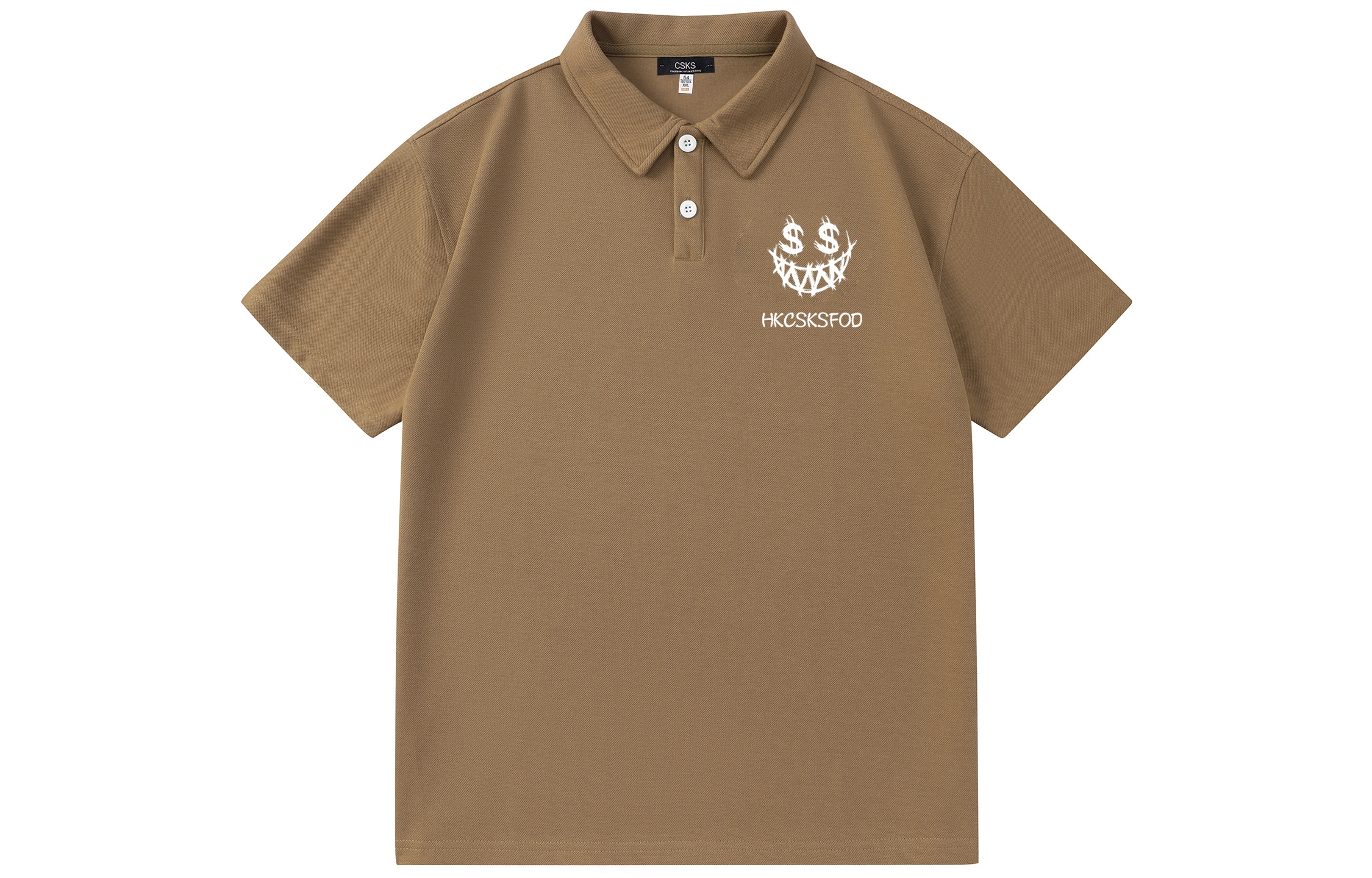 CSKS 300gLogoPolo
