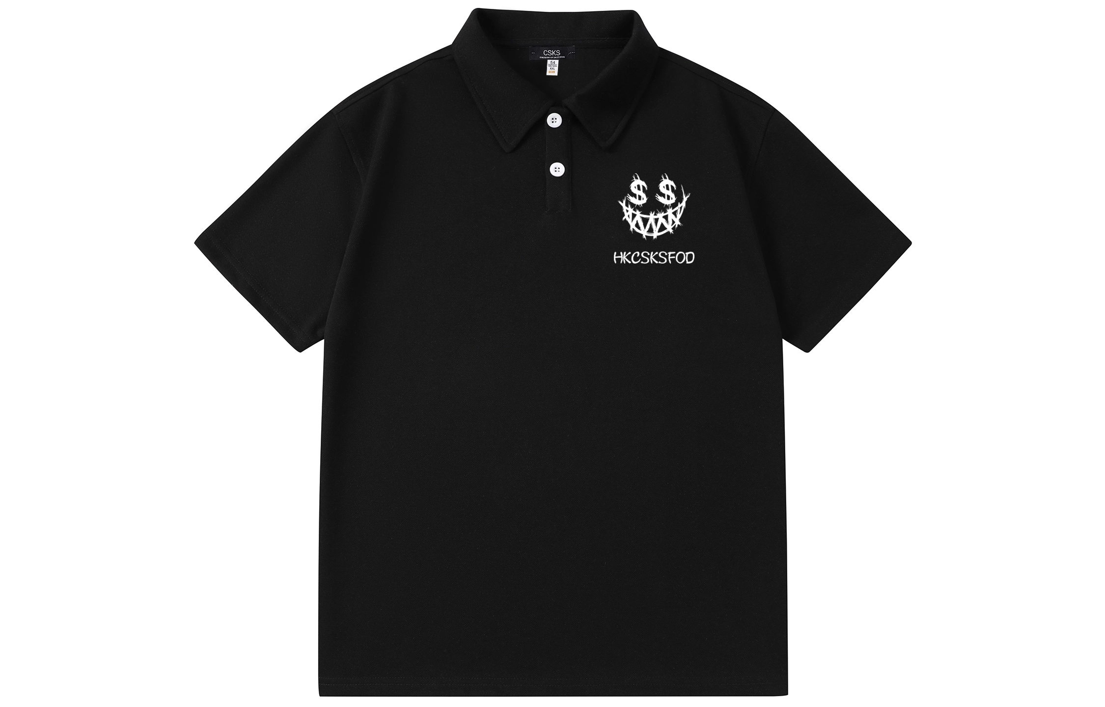CSKS 300gLogoPolo