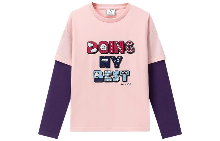 PELLIOT T