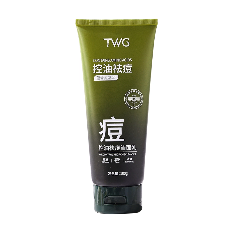 TWG 100g100g*2