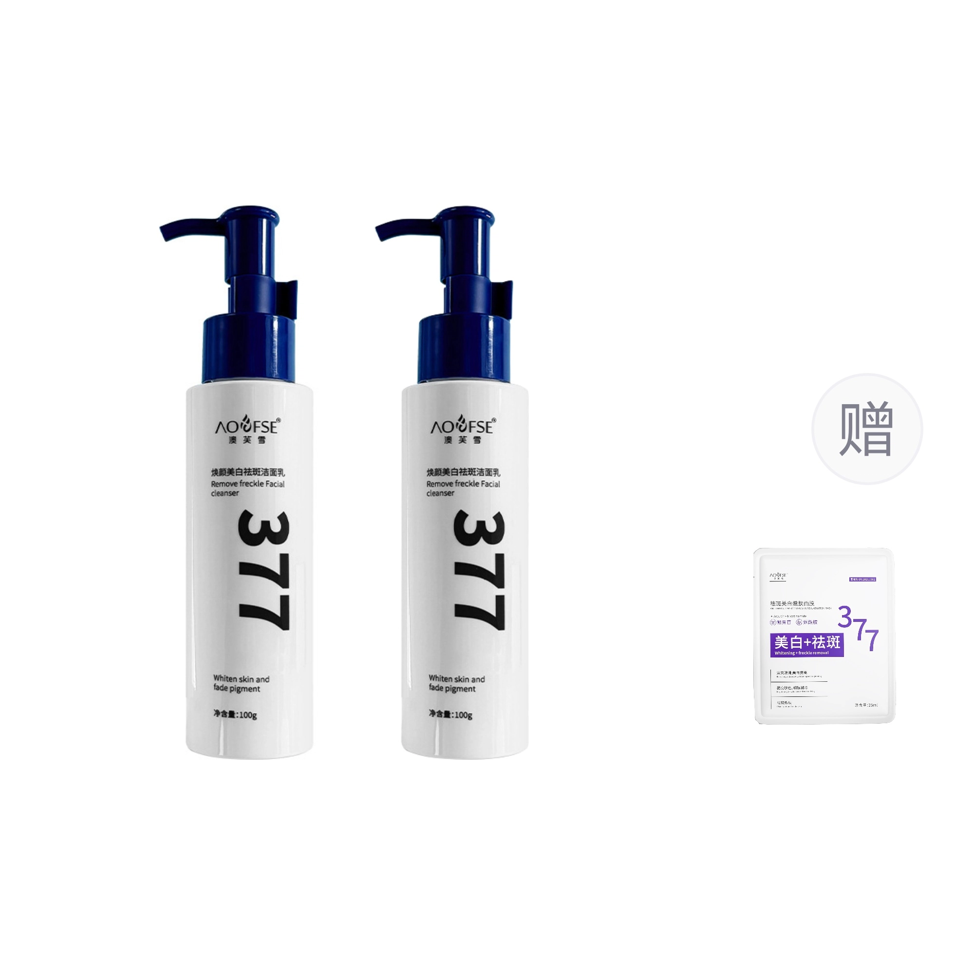377 100g100g*2100g*3