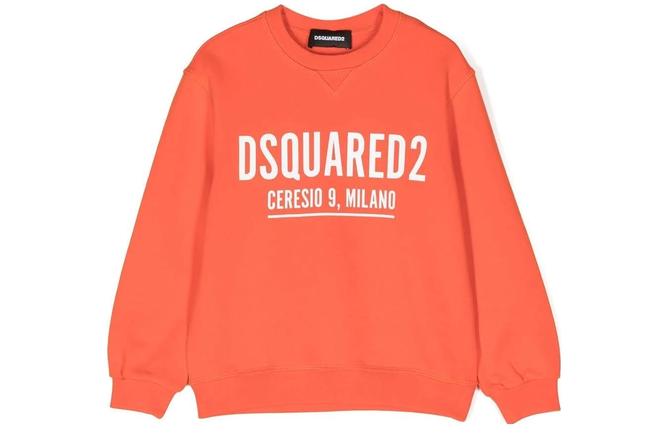 DSQUARED 2 SS23