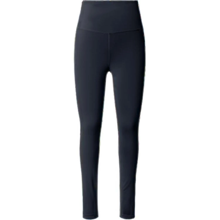 lululemon SS23 Wunder Train Everlux 25"